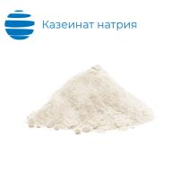 Казеинат Натрия Armor