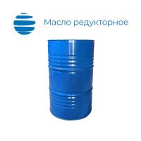 Масло редукторное ИТД-320 Бочка 180 кг