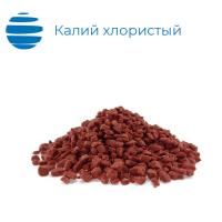 Калий хлористый гранулированный 2 сорт (ГОСТ 4568-95)