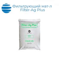 Фильтрующий материал Filter-Ag Plus