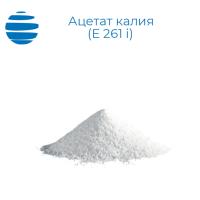 Ацетат калия (Е 261 i)